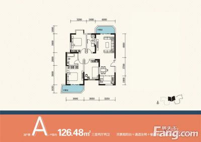 西安,西安家装,西安家装设计,西安小户型设计公司,装修方案户型：3居室126平米