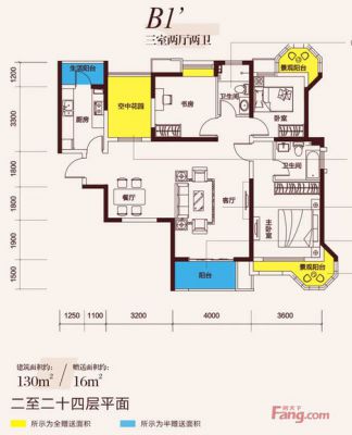 西安,西安家装,西安家装设计,西安小户型设计公司,装修方案户型：2居室130平米