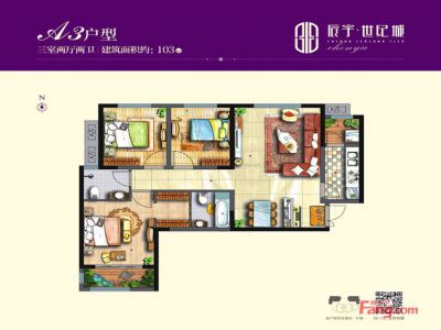 西安,西安家装,西安家装设计,西安小户型设计公司,装修方案户型：3室103平米