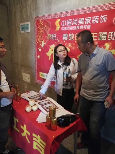 西安格兰逸境小区