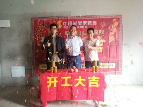 西安海亮新英里小区