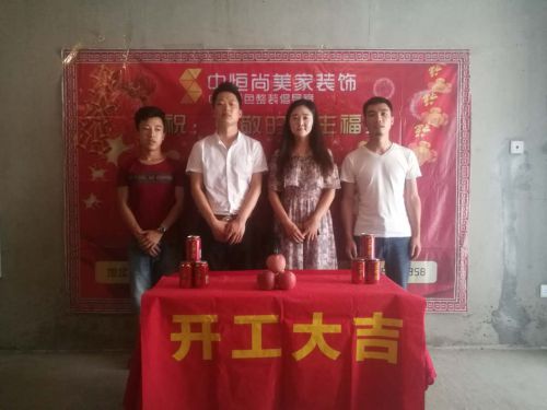 西安高科绿水东城小区