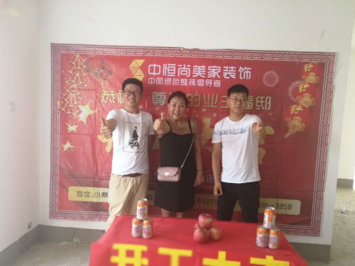 西安高新领域小区