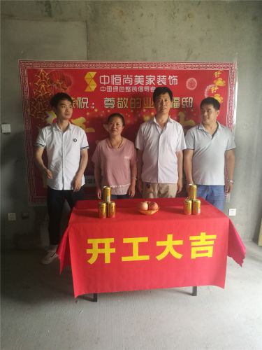 子午美居西小区