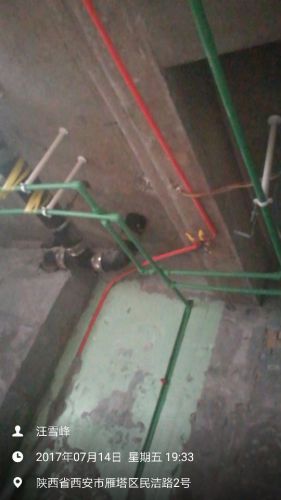 西安枫林华府小区