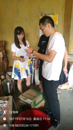 大华曲江公园学府