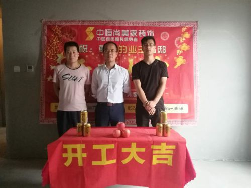 西安海亮新英里小区