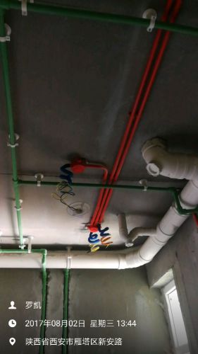 西安海伦国际小区