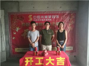 西安曲江汉华城小区