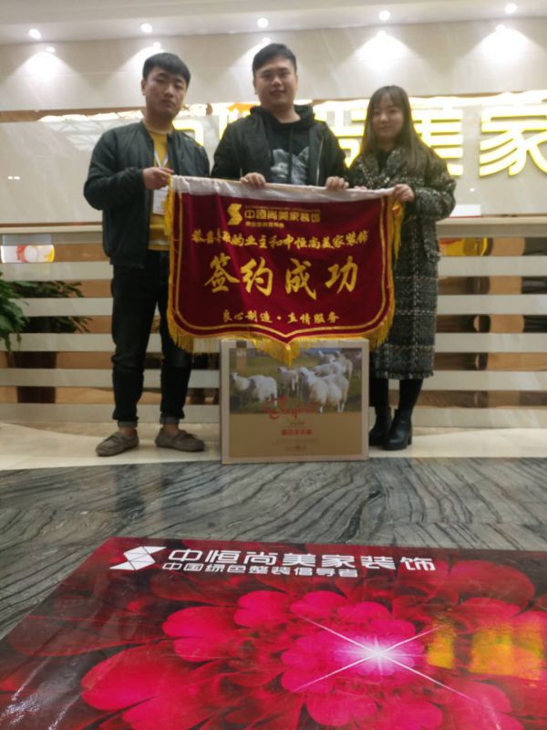 都市桂园客户服务【任先生】