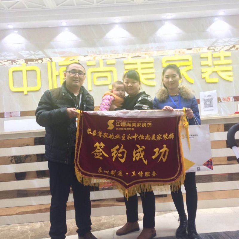 恒天国际客户服务【郭女士】