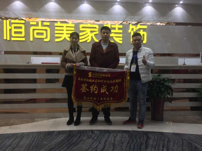 永泽五里州客户服务【黄先生】