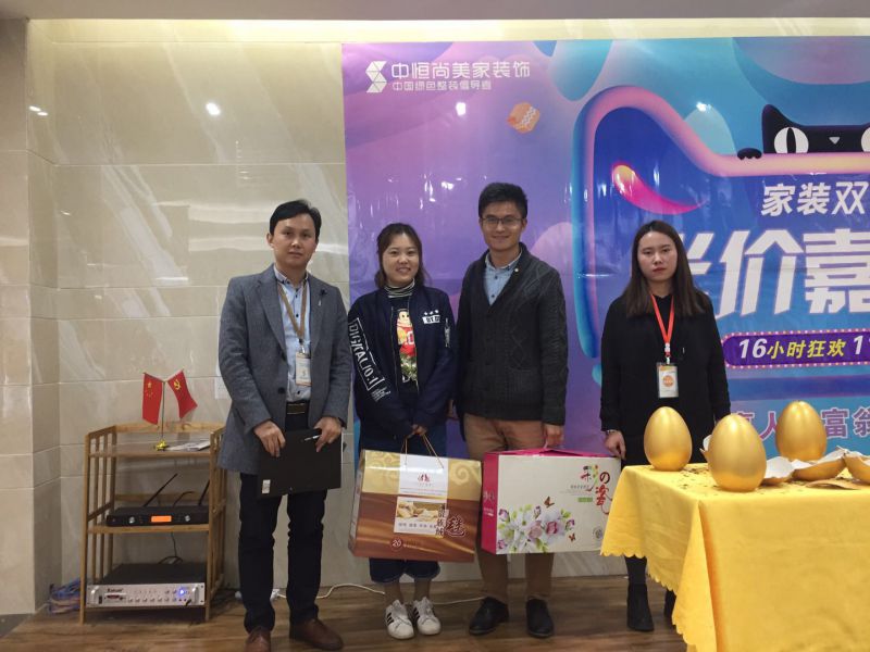 招商依云曲江客户服务【吴先生】