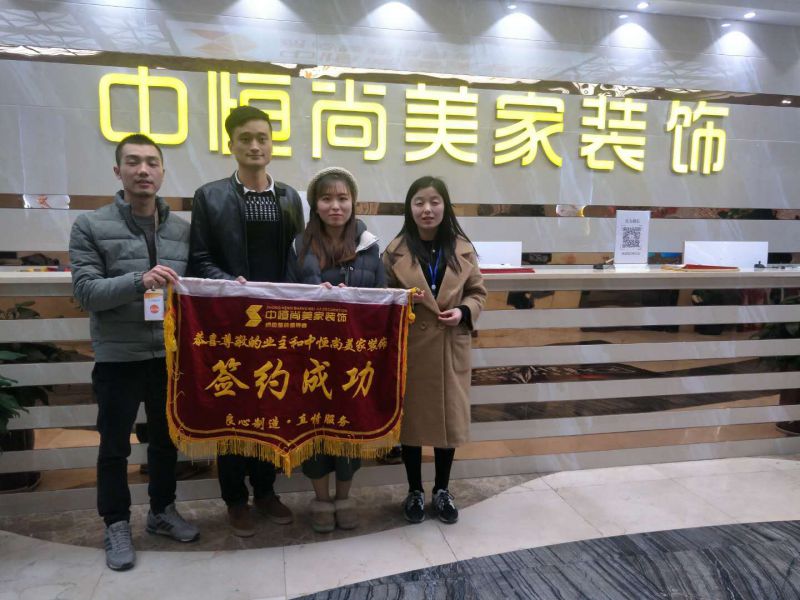 阳光香榭客户服务【梁女士】