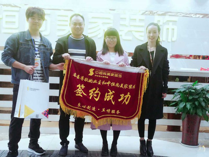 华洲城天峰客户服务【吕先生】