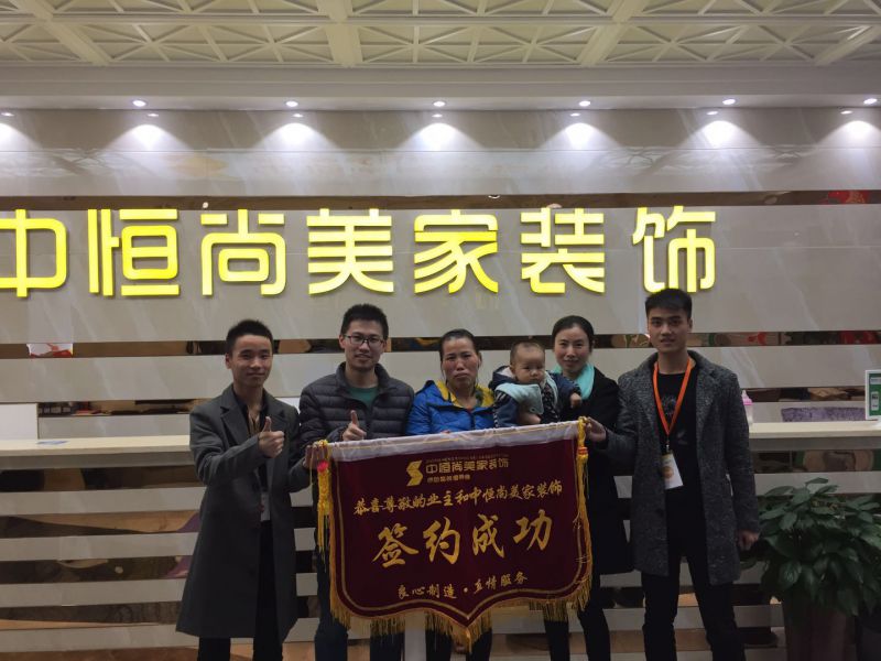 太奥广场客户服务【张女士】