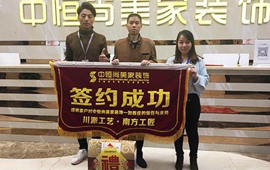 卡布基诺客户服务【冉先生】