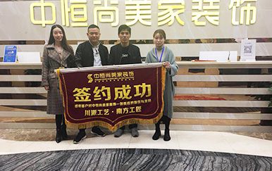 合能铂悦府客户服务【姬先生】