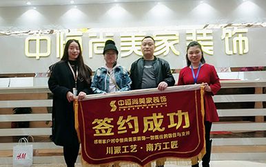 华洲城客户服务【任先生】