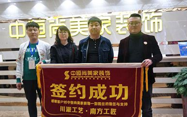 贰号大苑客户服务【张先生】