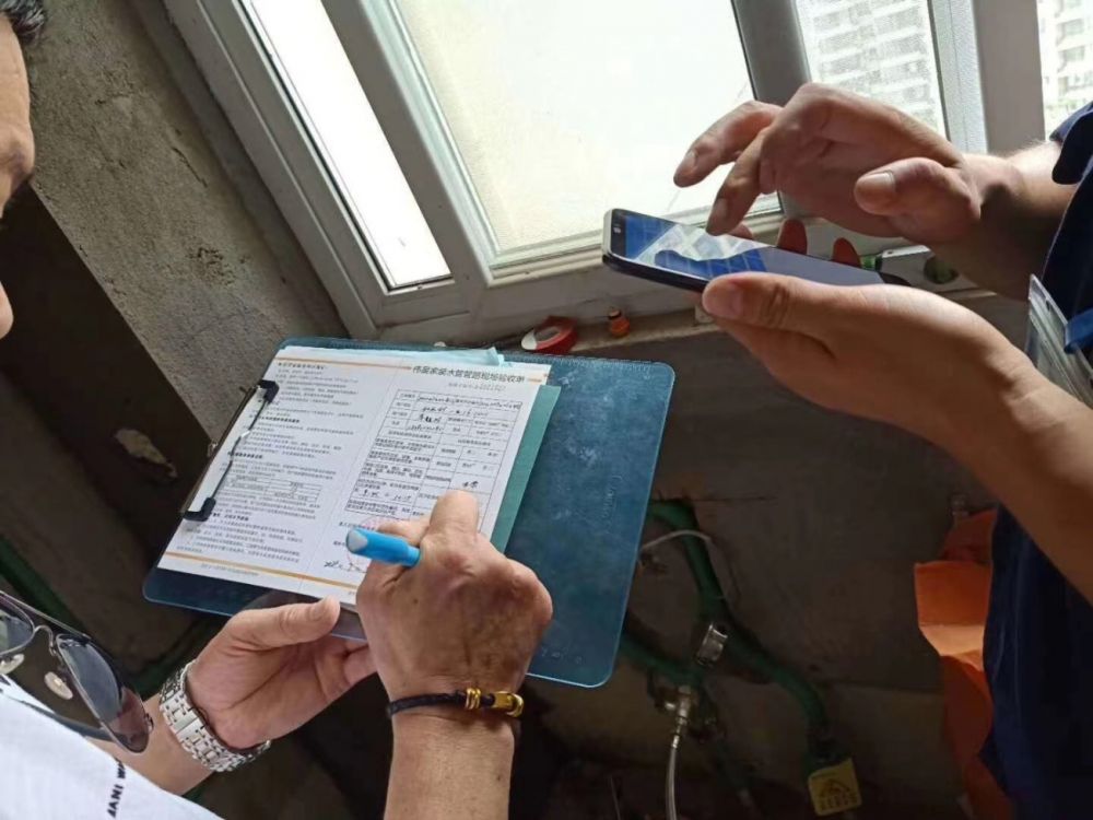 川派工艺 | 水路改造竣工验收