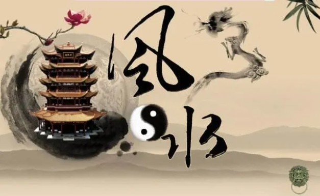 家居风水财位讲究,有何禁忌?风水对财运影响有多大?